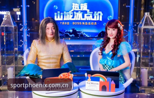 凤凰体育APP测评 凤凰体育APP深度测评:从直播体验到密码找回的全流程解析